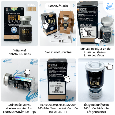 Nabota_6square_2020