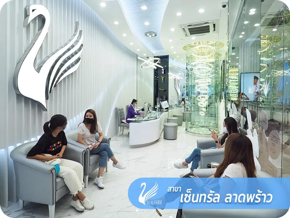 V Square Clinic สาขาลาดพร้าว