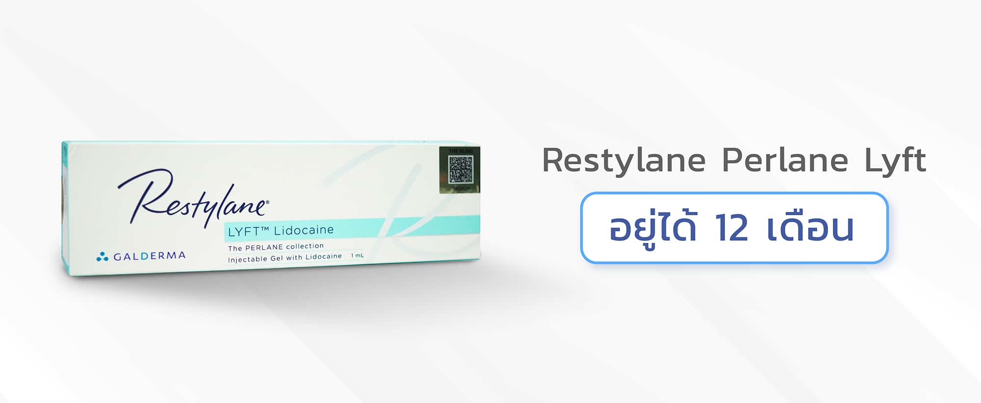 restylane