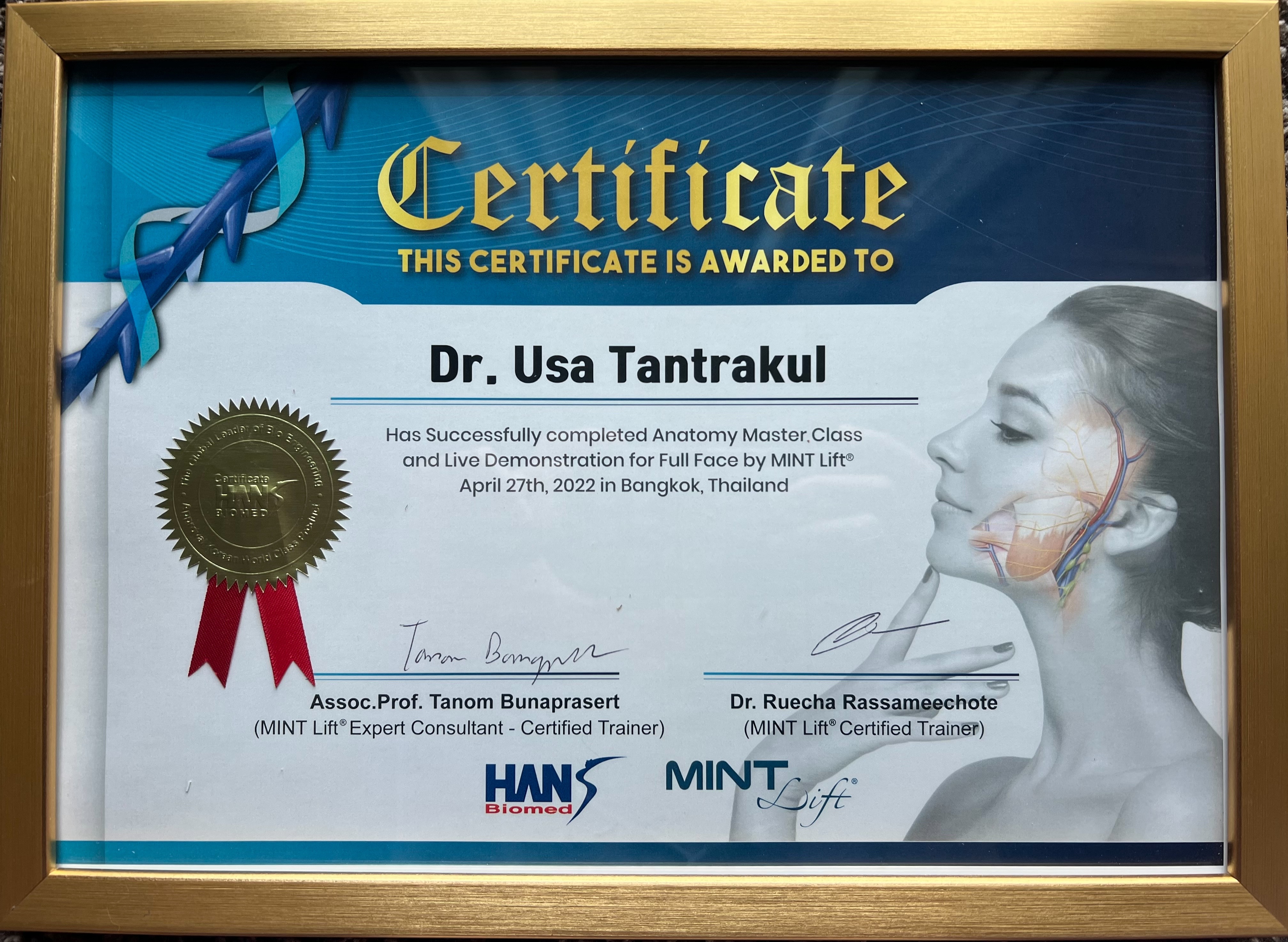 certificate หมอเป้ 3