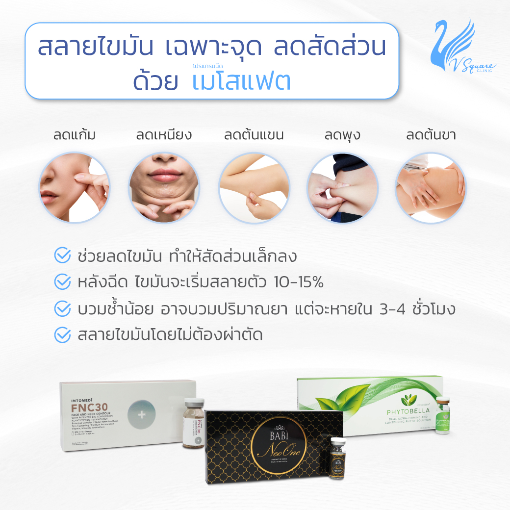 My Image 33