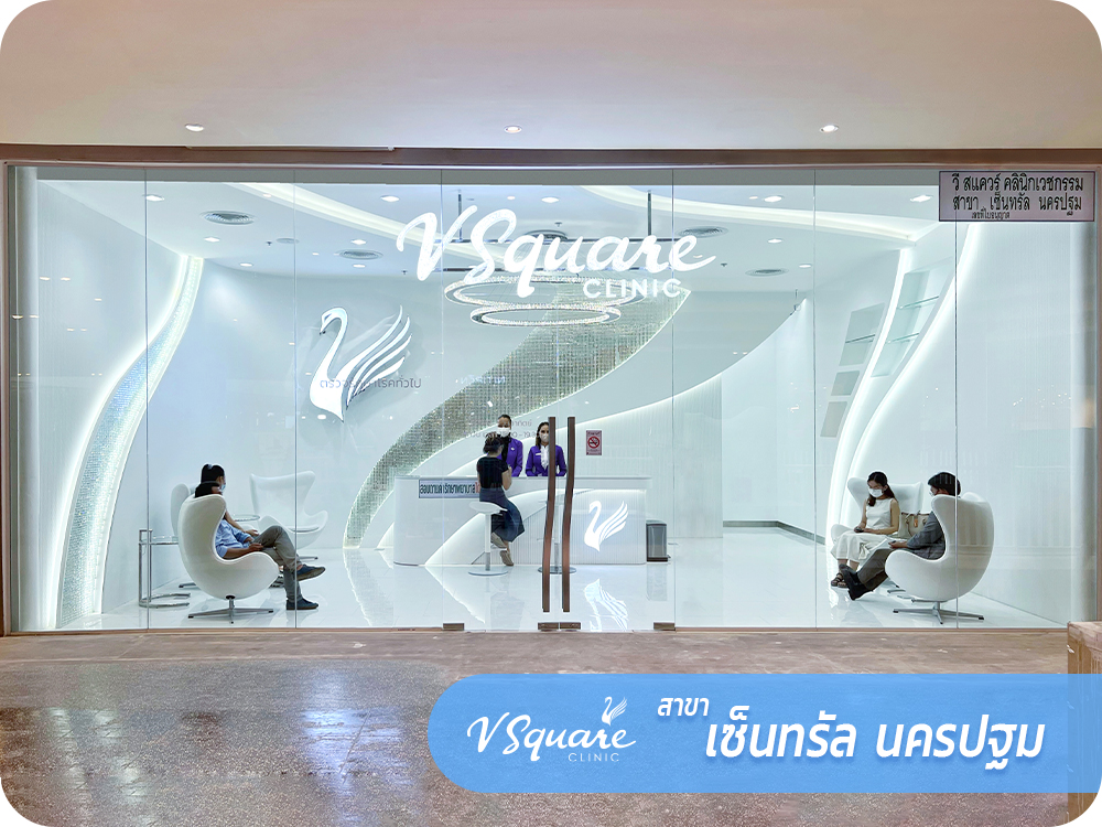 1000x750_web_VsquareClinic_TH
