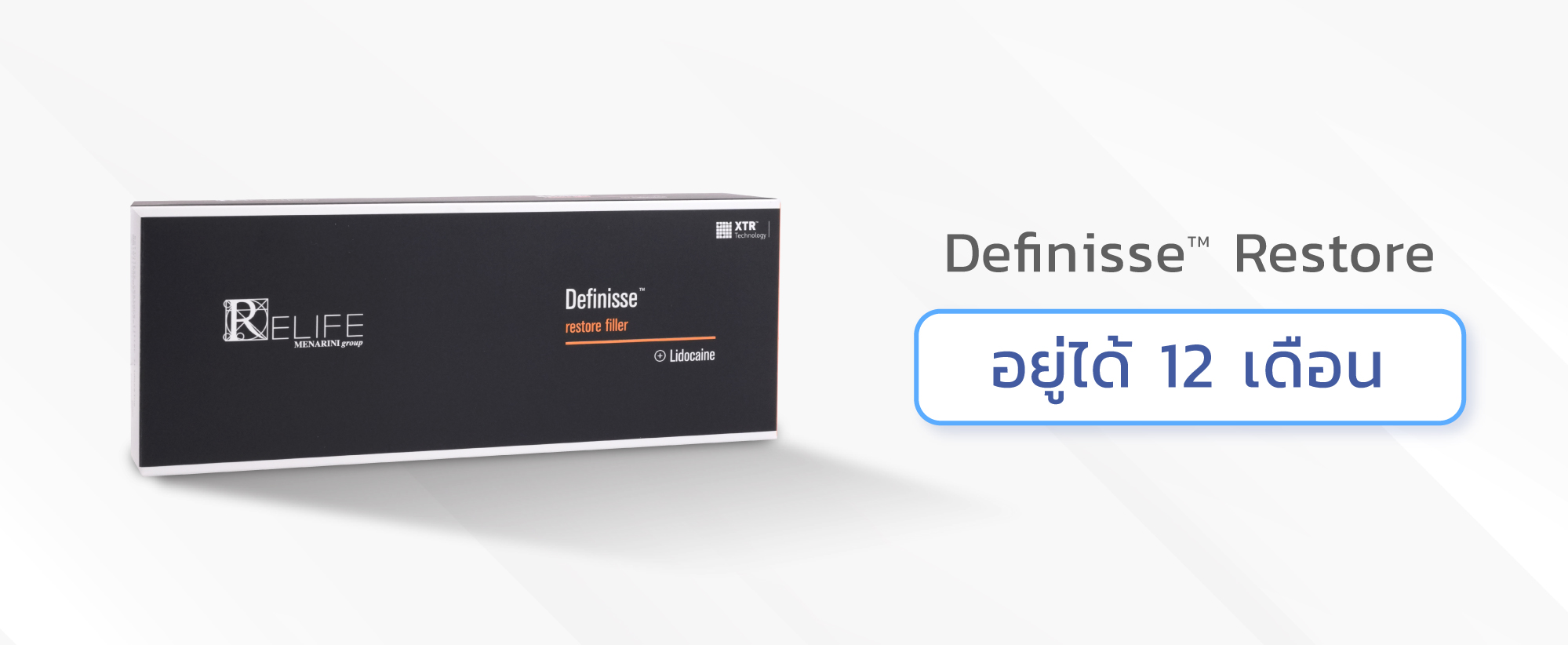 Definisse Restore