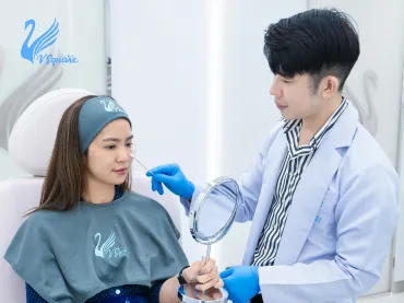 ฟิลเลอร์ใต้ตาอยู่ได้นานไหม