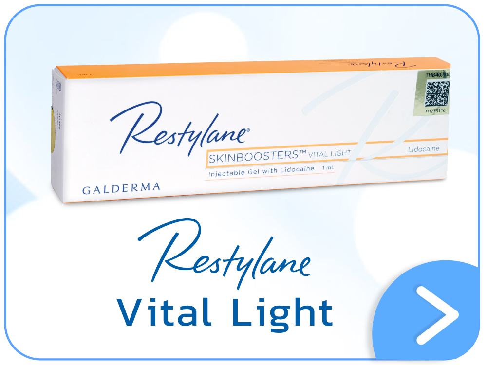 Restylane Vital Light