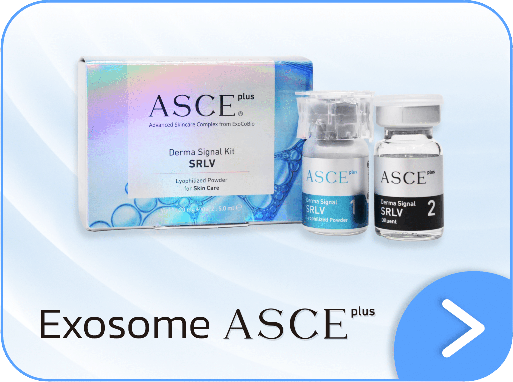 Skin Booster งานผิว