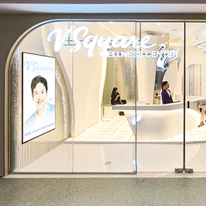 300x300px_web consult_เซ็นทรัลเวิลด์