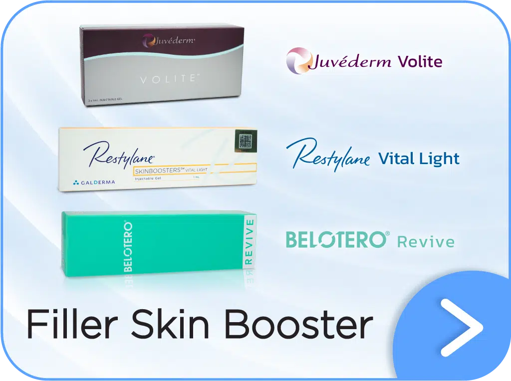 Filler Skin Booster