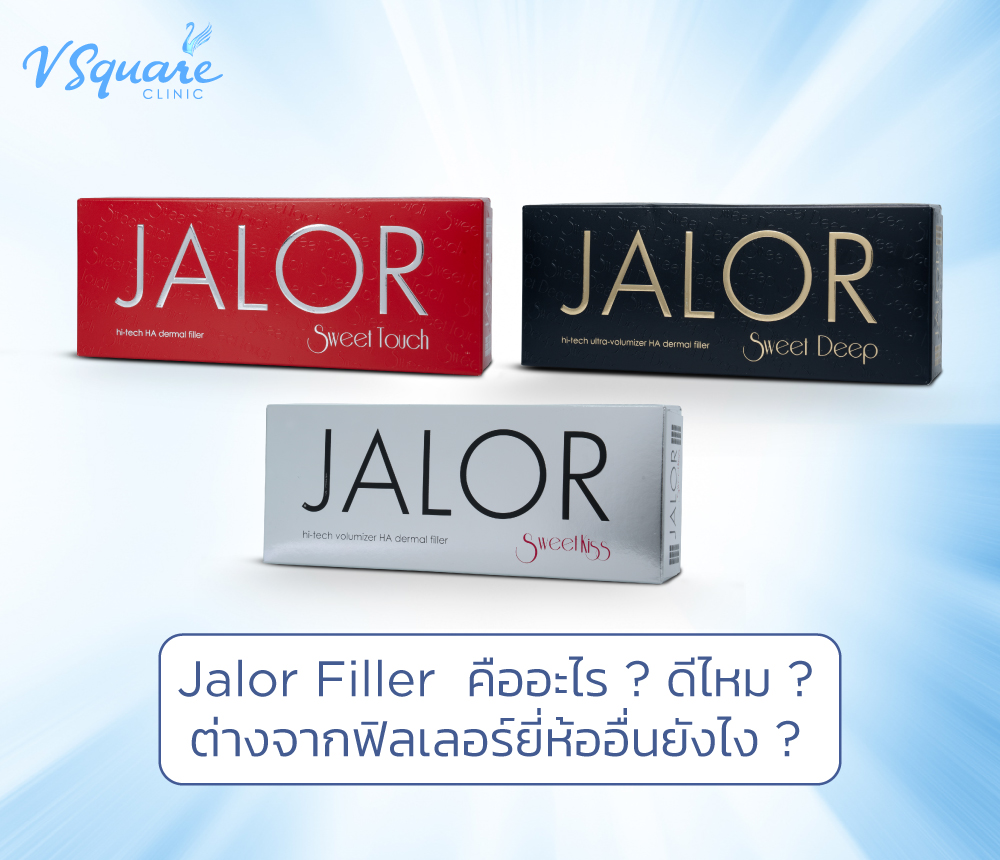 Jalor Filler