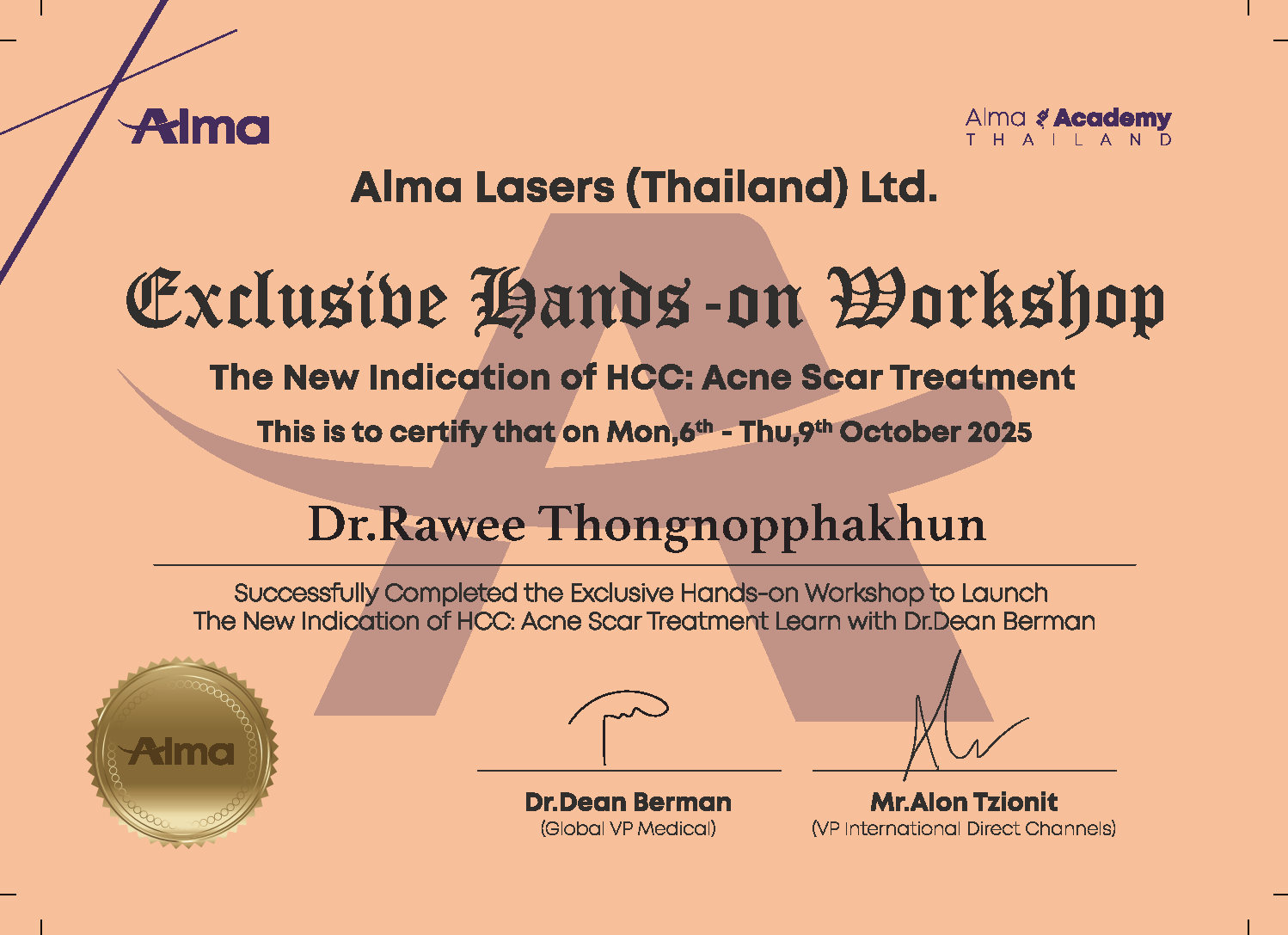 Certificate หมอรวี