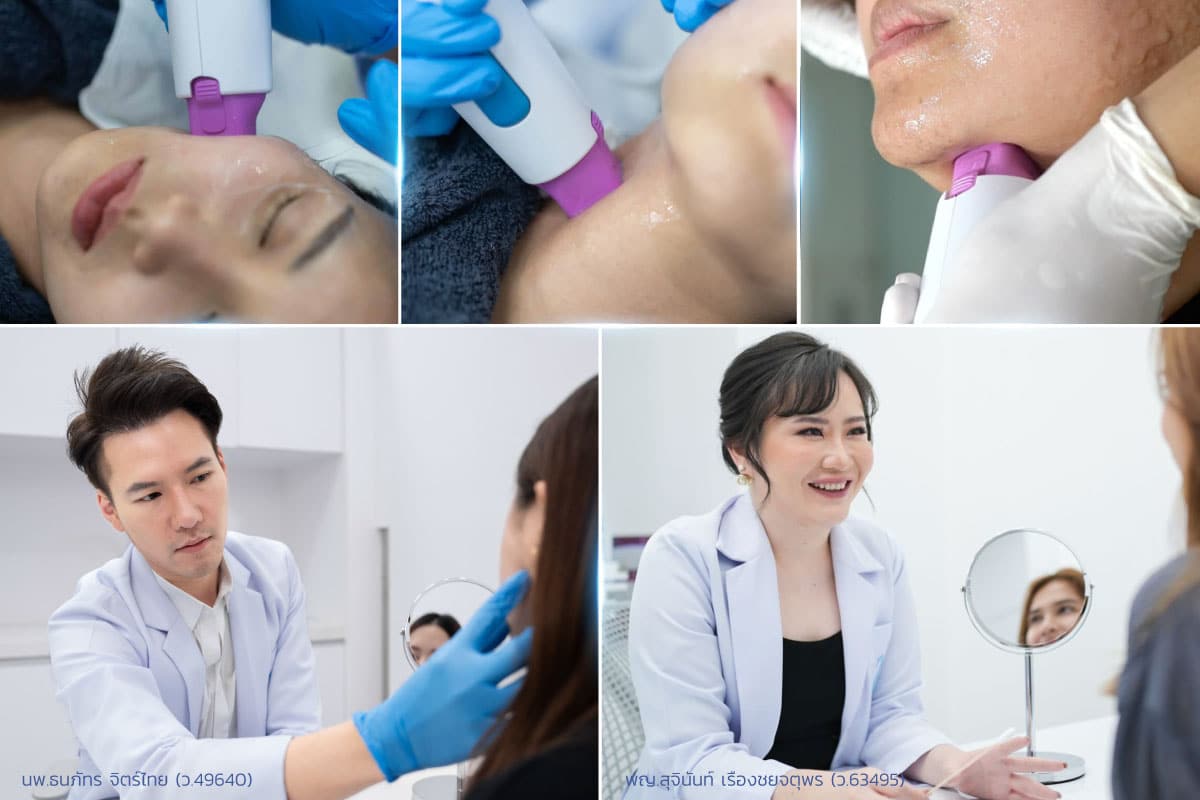 ทำ thermage ที่ไหนดี โดยหมอ ธนภัทร จิตย์ไทย , หมอ สุจินันท์ เรืองชยจตุพร