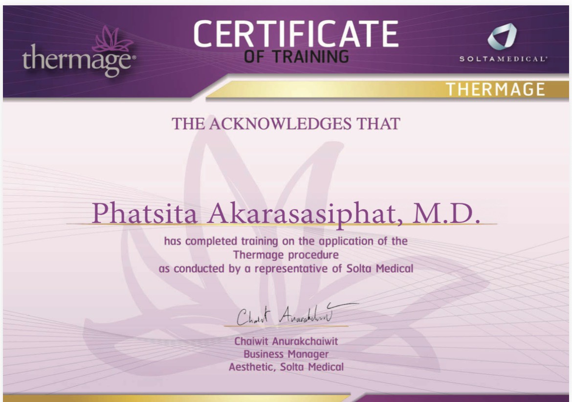 Certificate หมอบูม 13.01.26