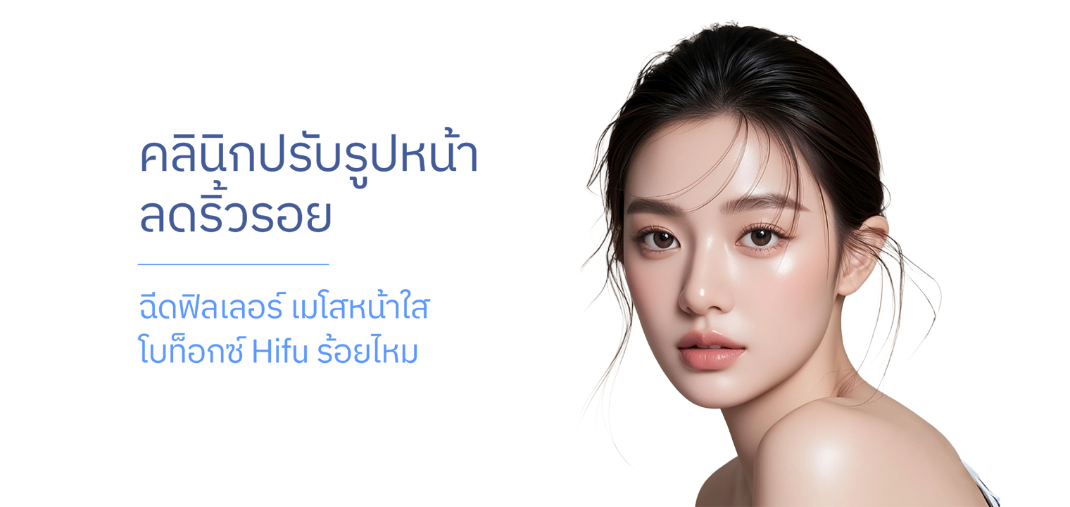 Vsquareconsult_Banner_PC